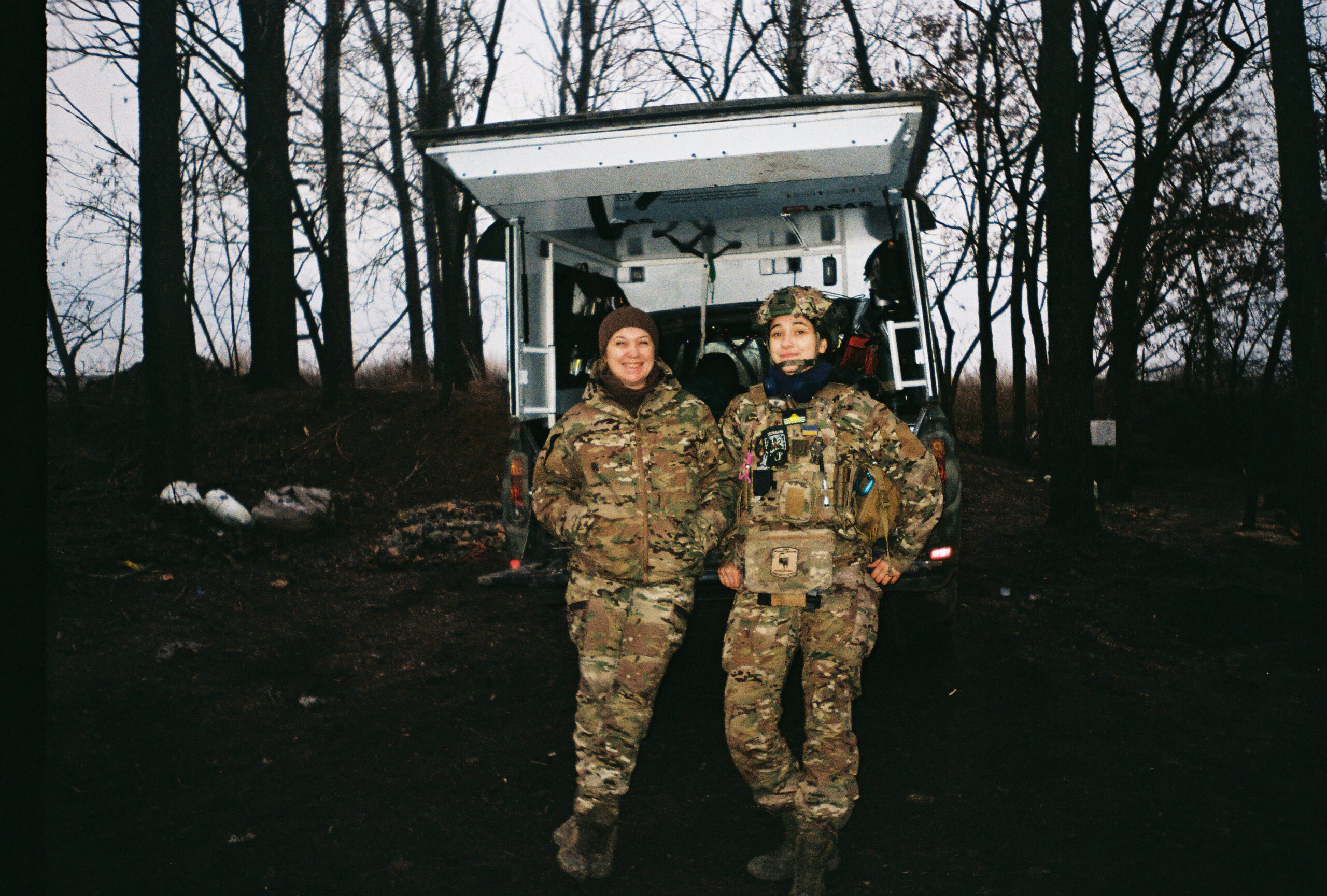 Христина та командирка