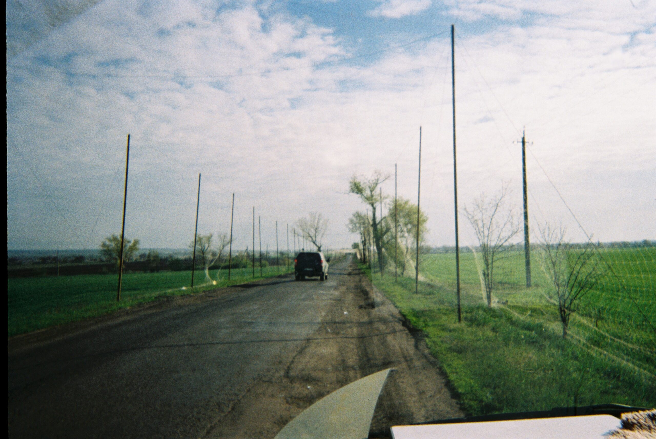 Заїзд на позицію